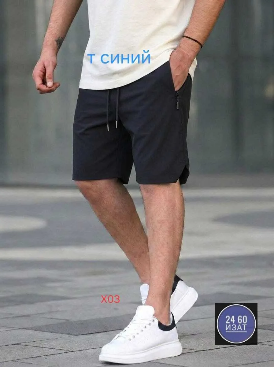 Ткань Холодок — фото 24