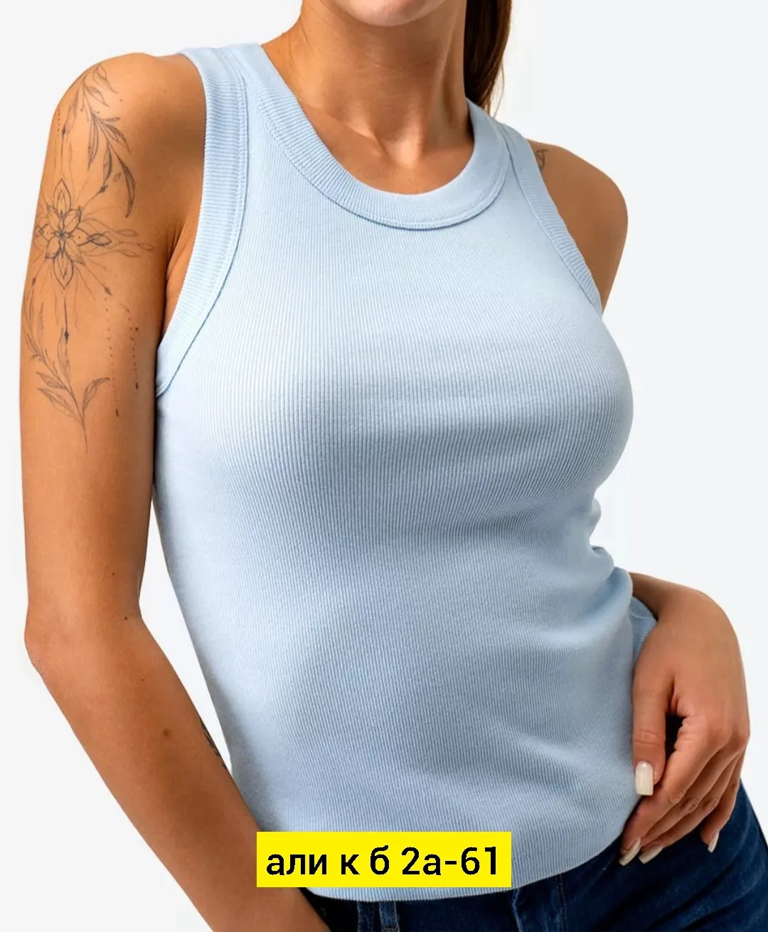 Кофта, лапша — фото 5