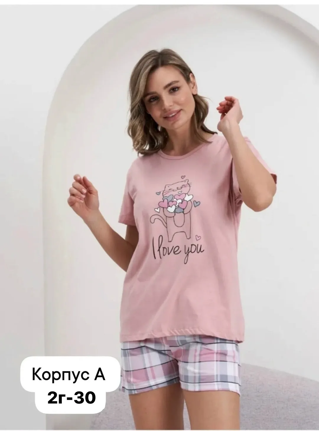 Пижама шорты из хлопка — фото 1