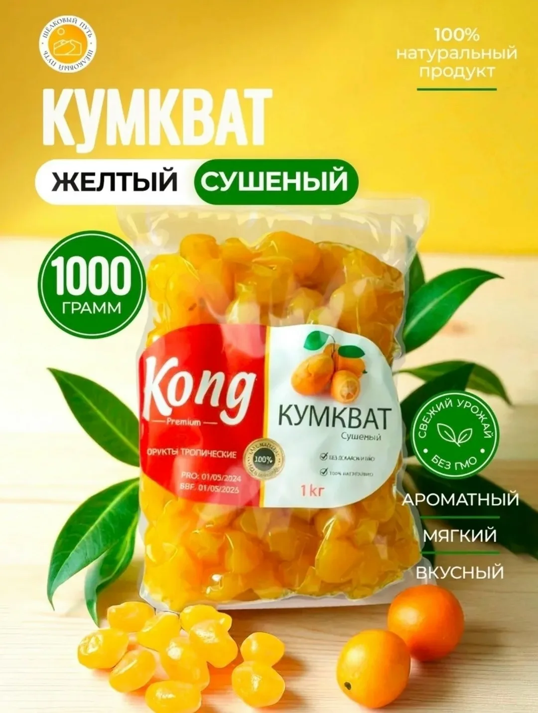 НОВОЕ ПОСТУПЛЕНИЕ — фото 4