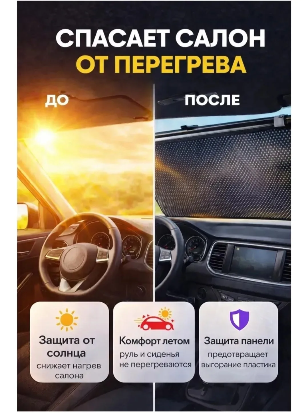 Сумка Описание — фото 5