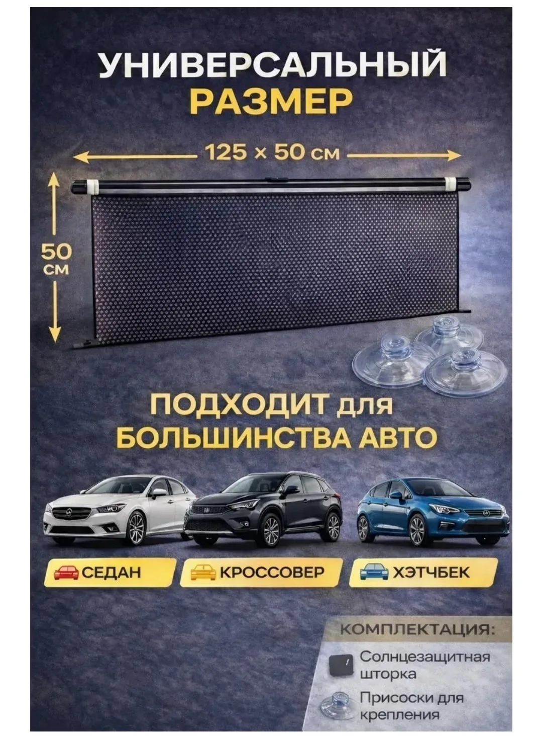 Сумка Описание — фото 6