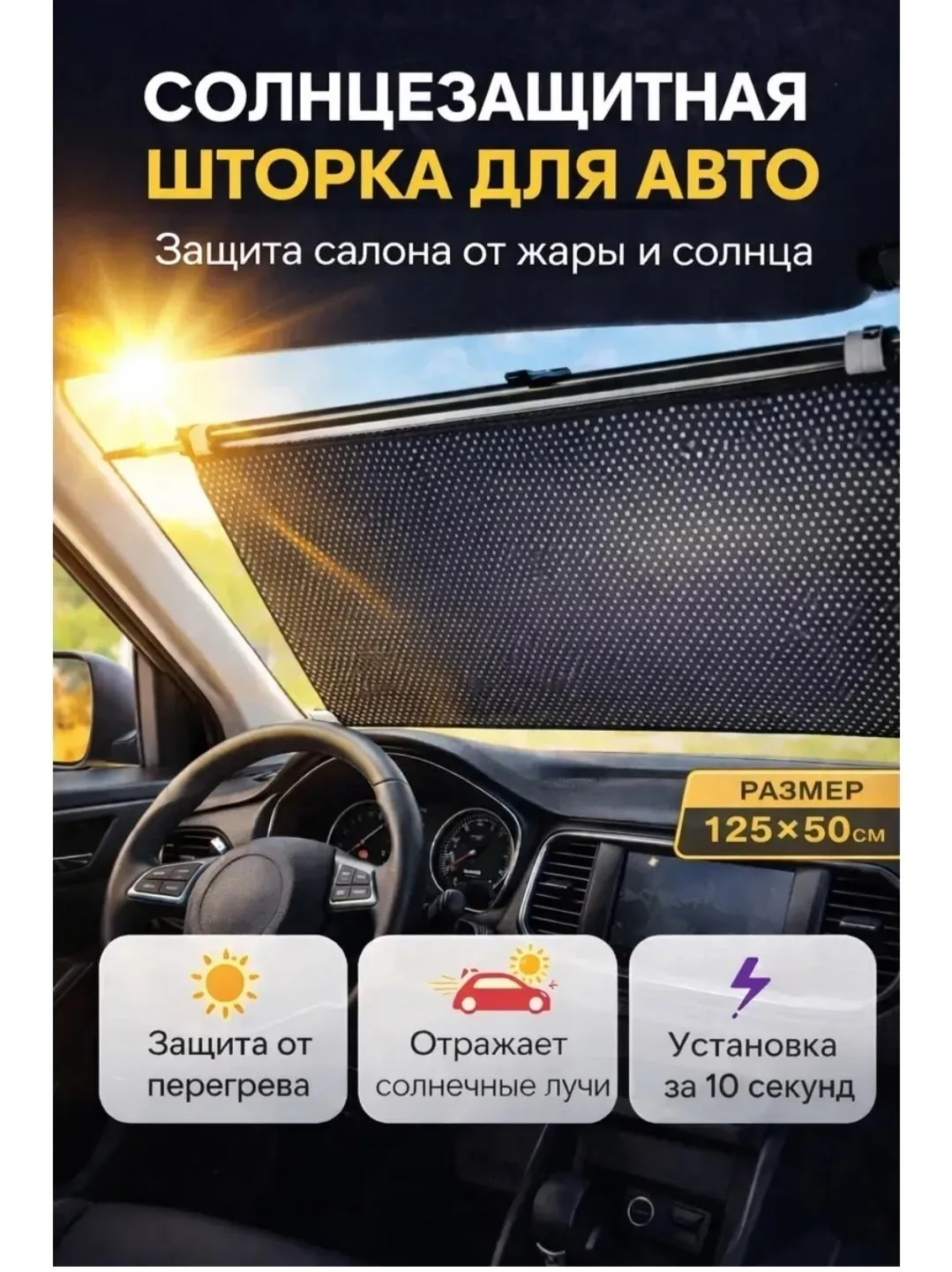 Сумка Описание — фото 8