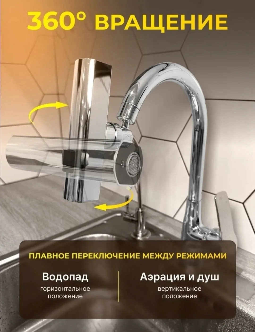 Шарф Описание — фото 3