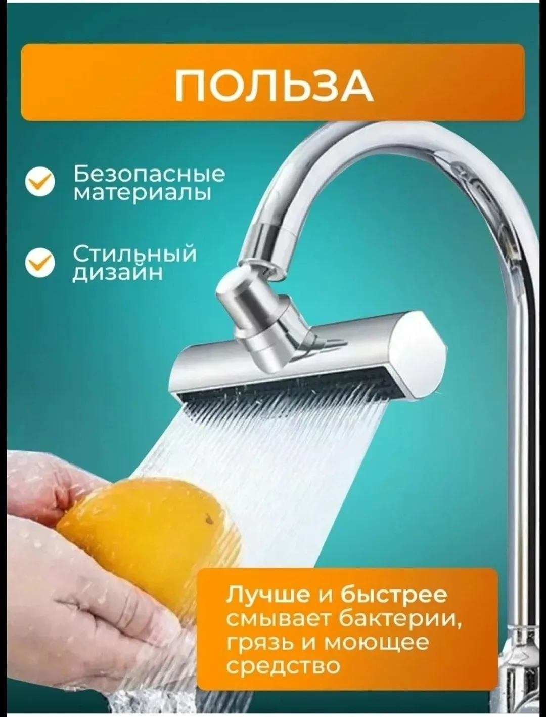 Шарф Описание — фото 6