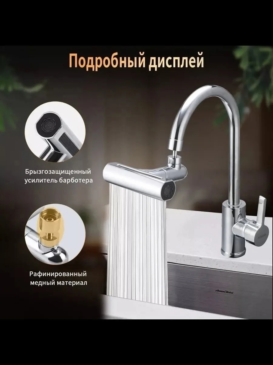 Шарф Описание — фото 8