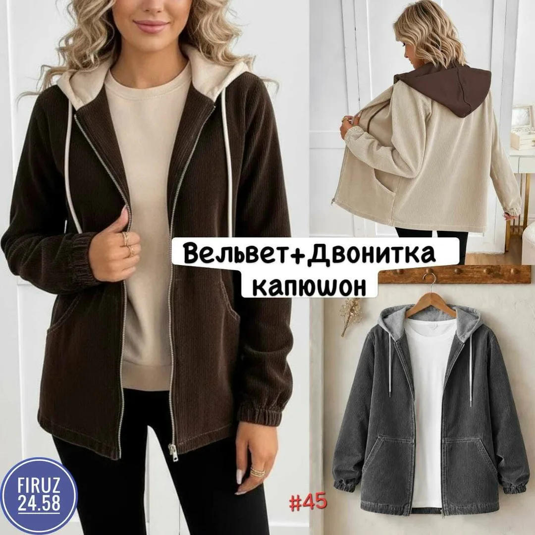 Платье женское из микро — фото 1
