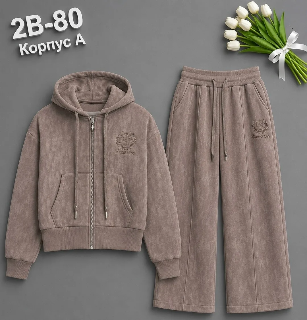 Костюм из флиса с начёсом, подходит для детей ростом 110–140 — фото 1