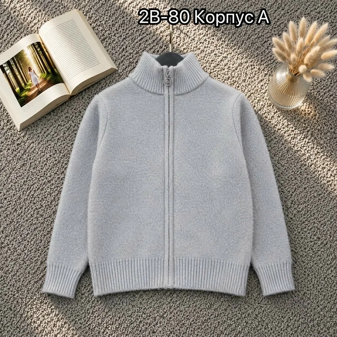 Рубашка Упаковка : 5 550 = руб — фото 102