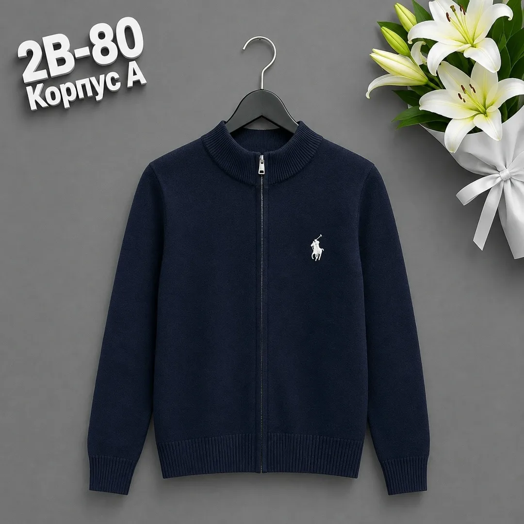 Рубашка Упаковка : 5 550 = руб — фото 49