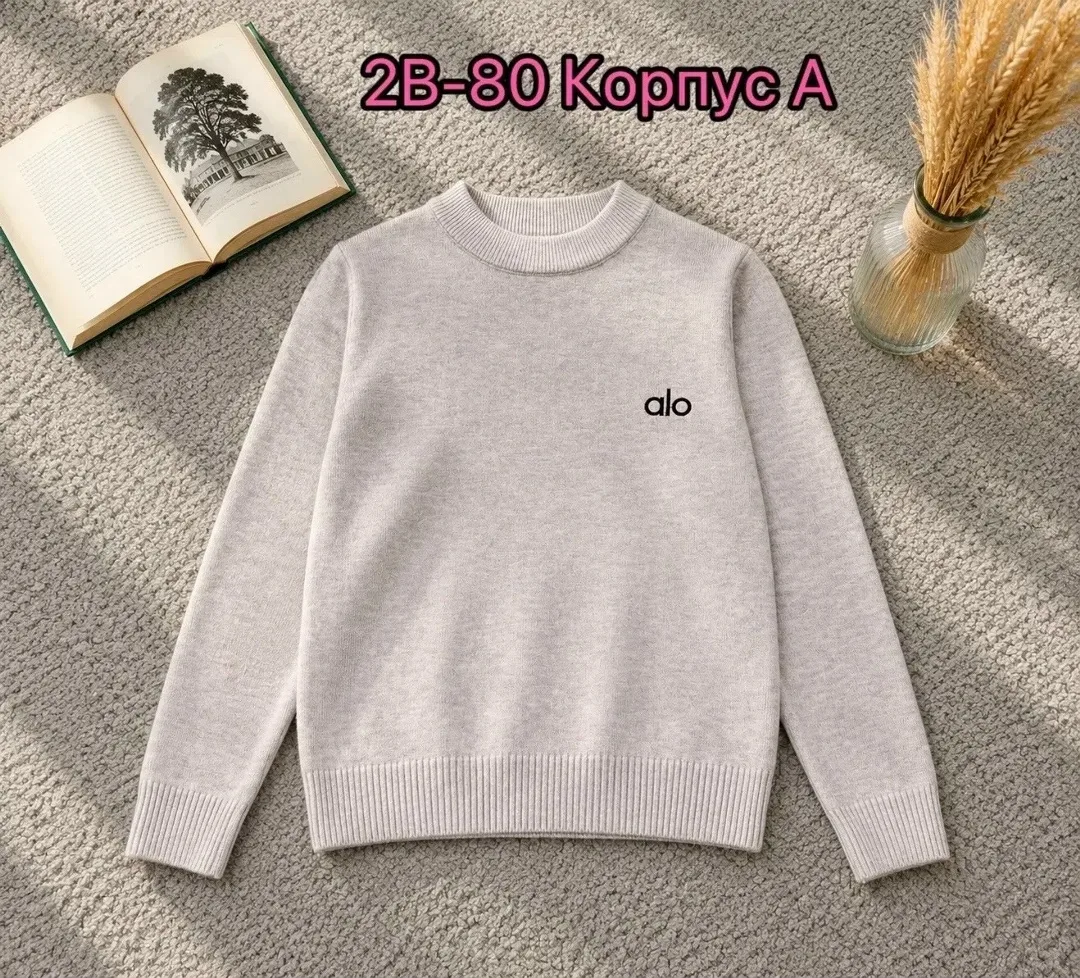 Рубашка Упаковка : 5 550 = руб — фото 91