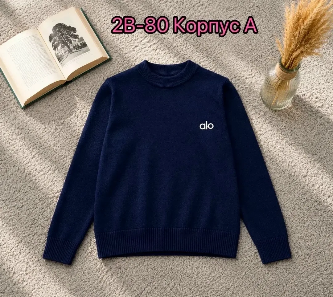 Рубашка Упаковка : 5 550 = руб — фото 92