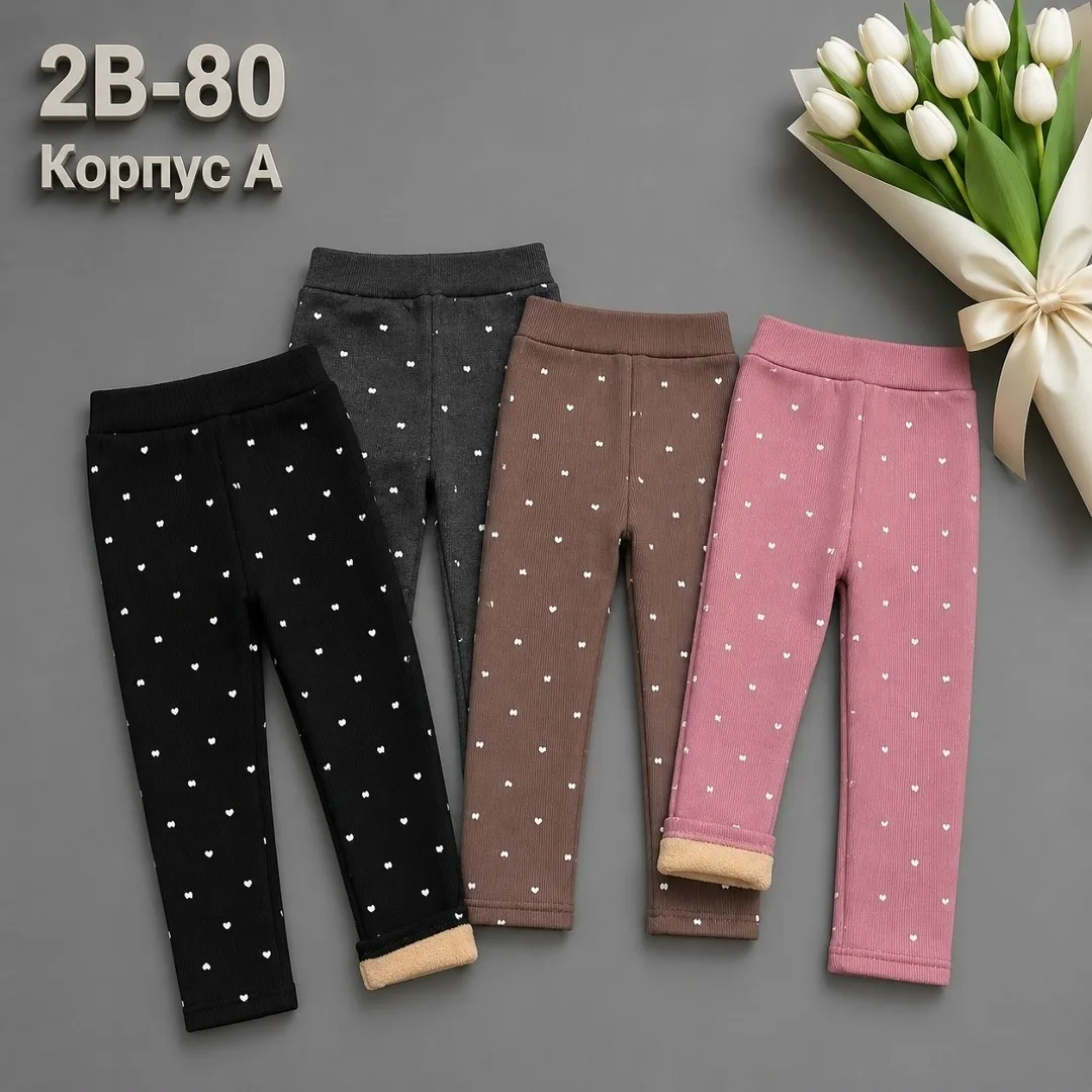 Носки с начёсом для детей — фото 2