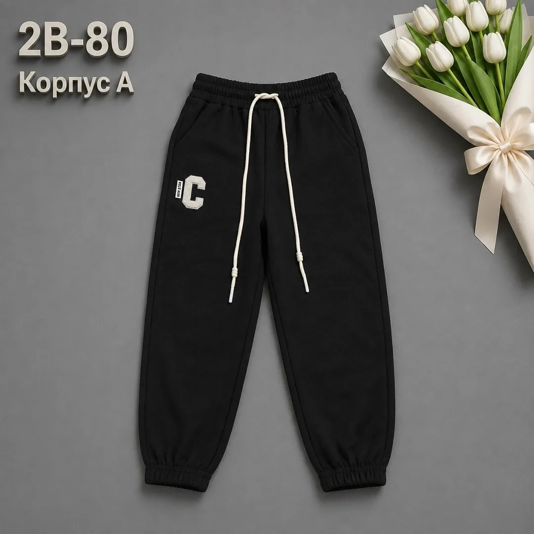 Брюки с начёсом, подходящие по росту от 98 до 128 — фото 1