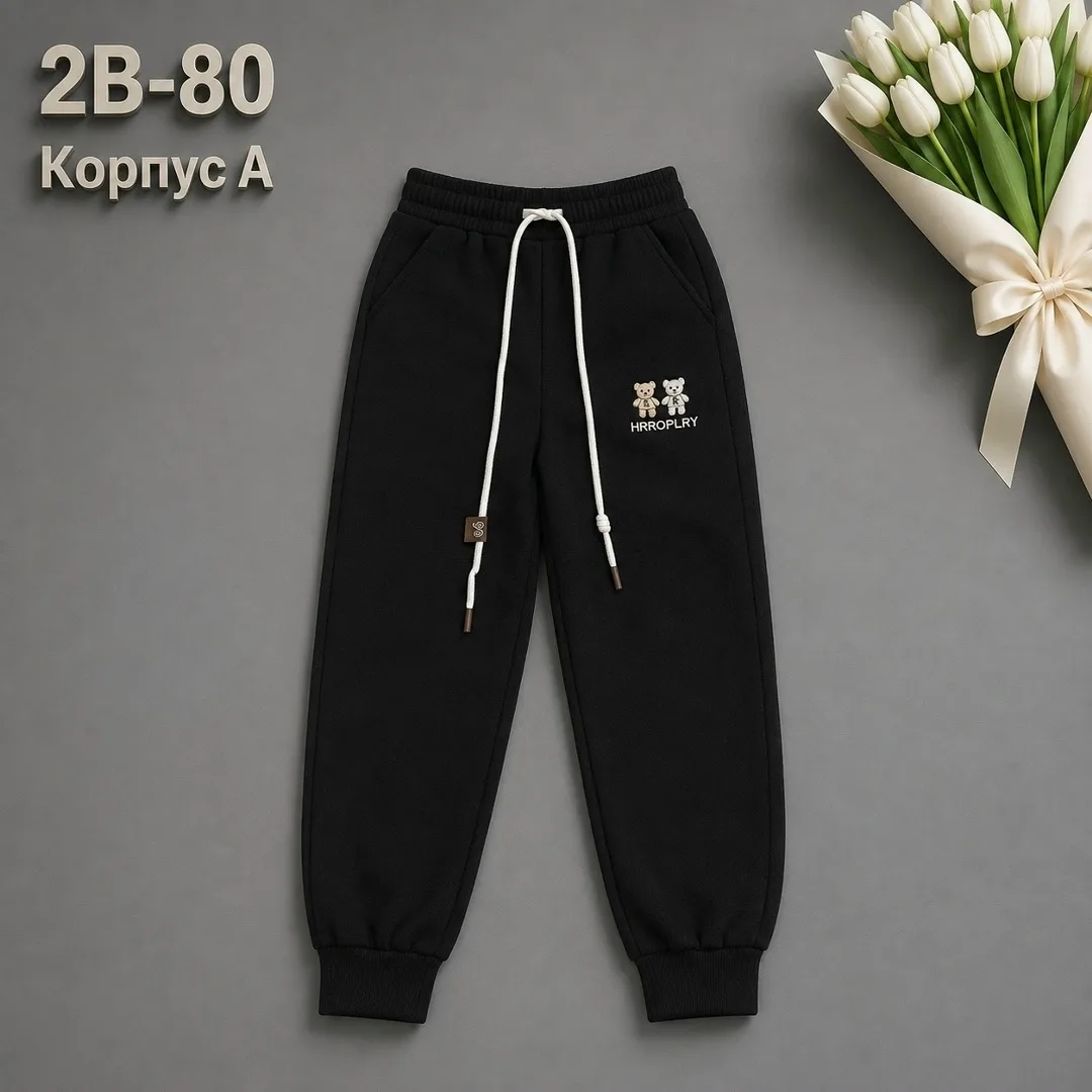 Брюки с начёсом, подходящие по росту от 98 до 128 — фото 2