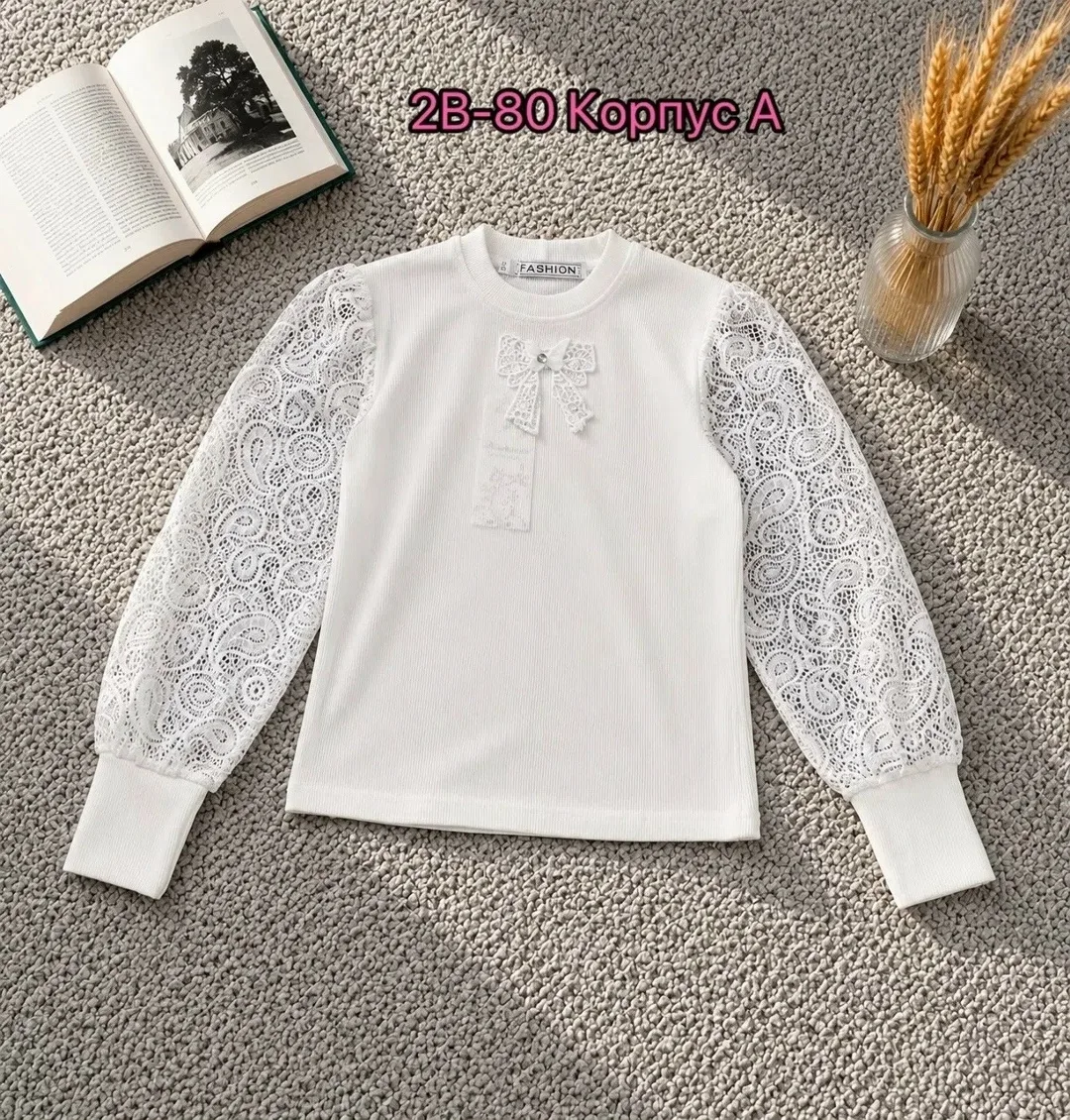 Блузка из хлопка с качественной лапшой