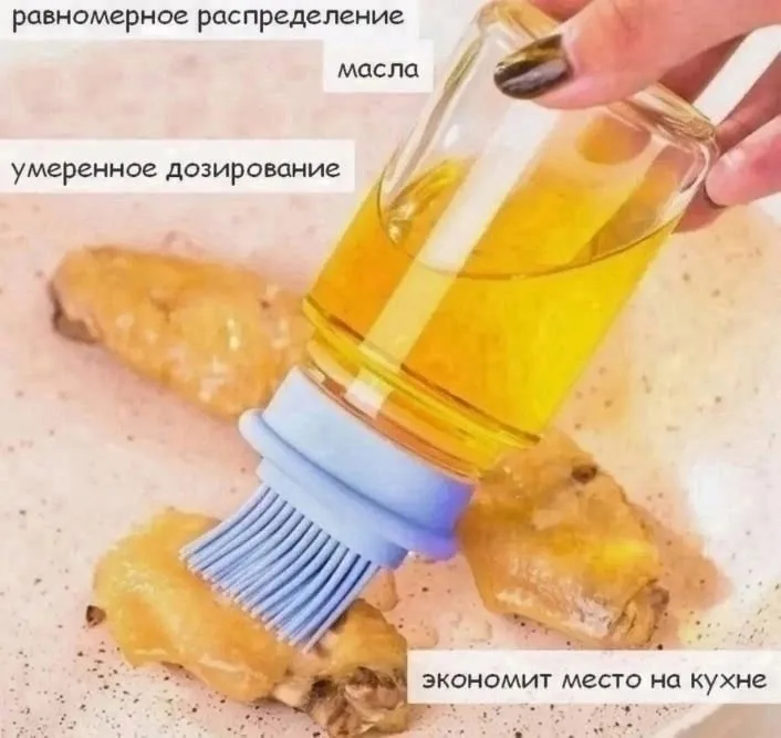 Масленка с кисточкой инновационное решение — фото 3