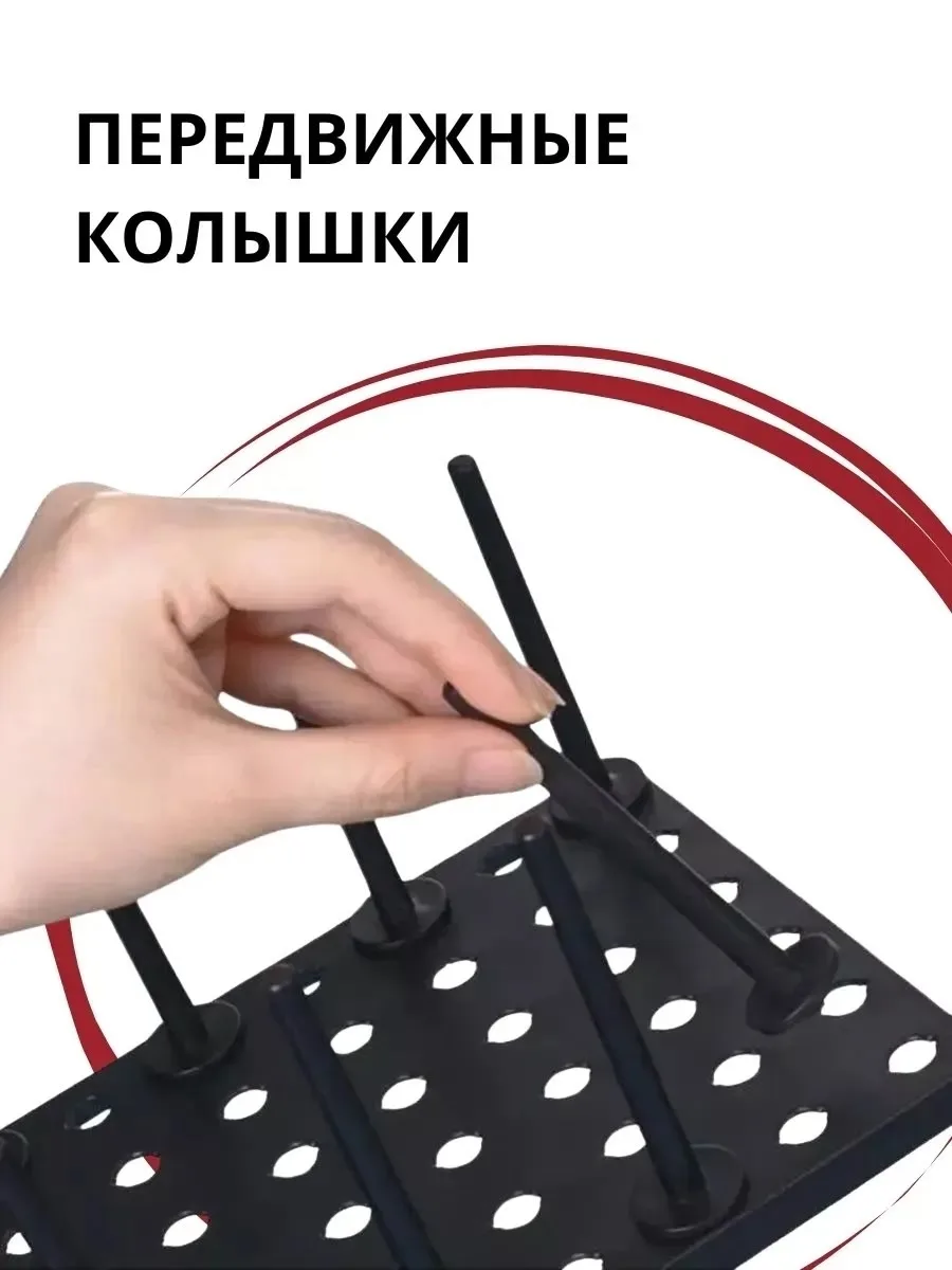 Органайзер для хранения и сушки посуды — фото 3