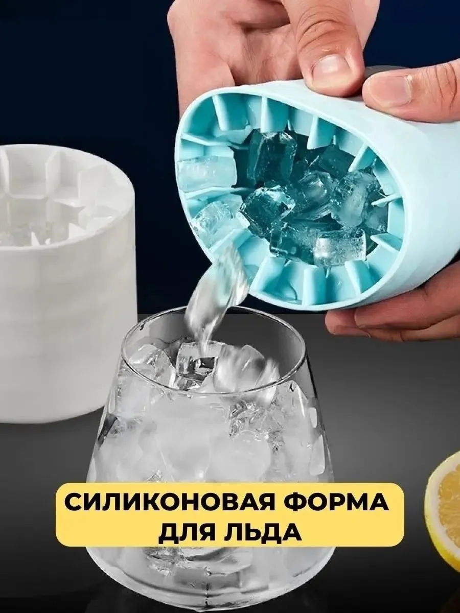 Успей они купи — фото 3