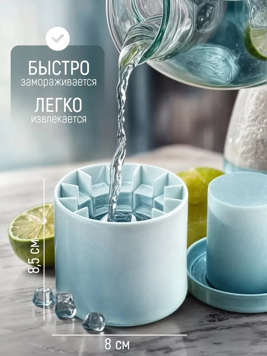 Успей они купи — фото 5