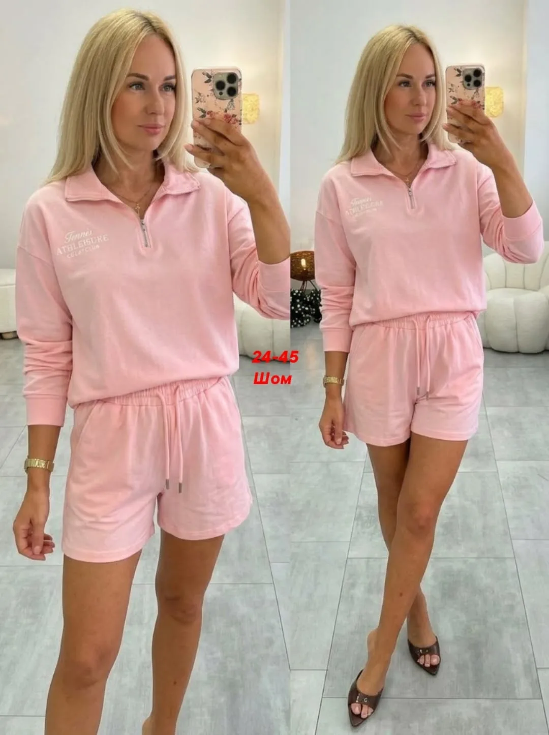 Одежда из ткани Polo — фото 1