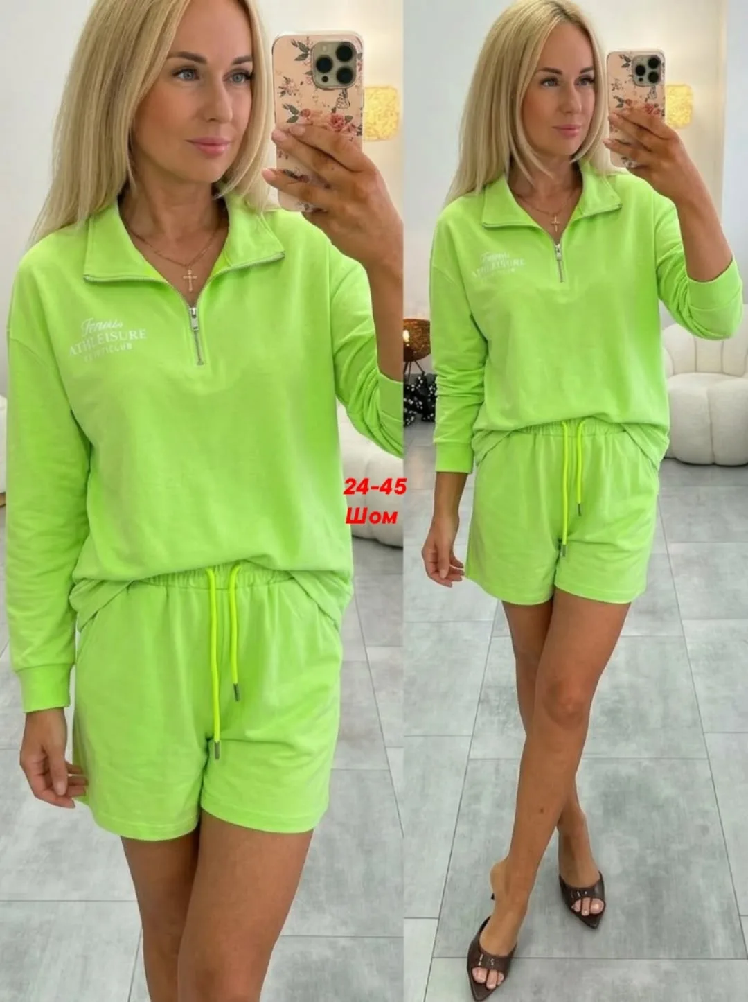 Одежда из ткани Polo — фото 3