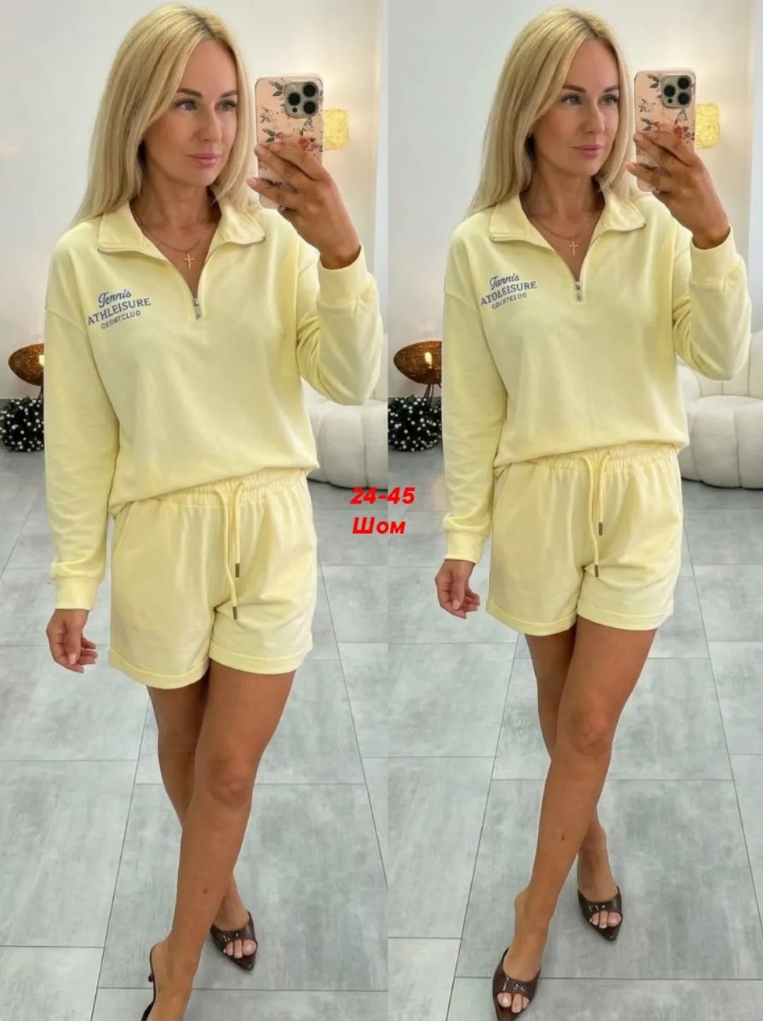 Одежда из ткани Polo — фото 5