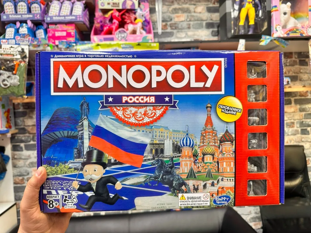 Игрушка Настольные игры — фото 1