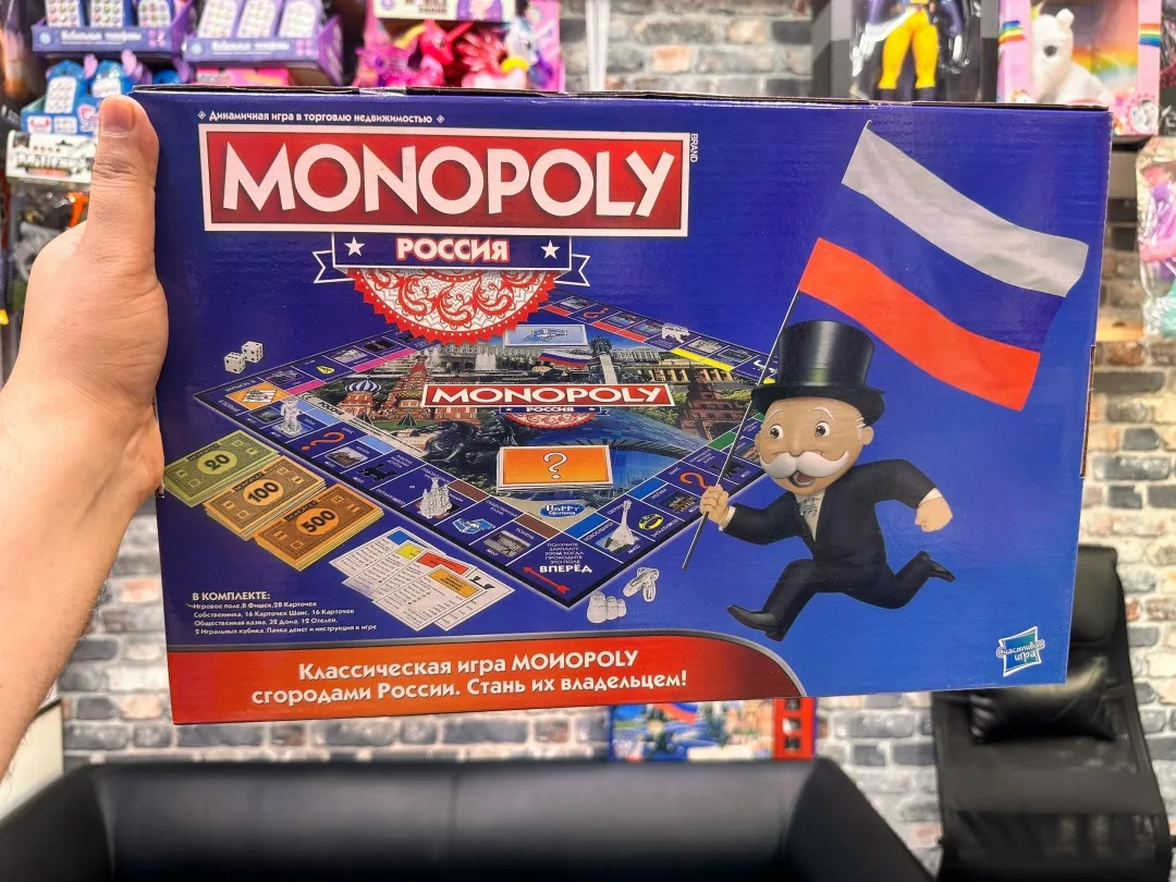 Игрушка Настольные игры — фото 2