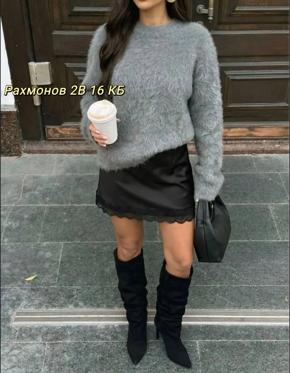Юбка из натурального шелка — фото 8