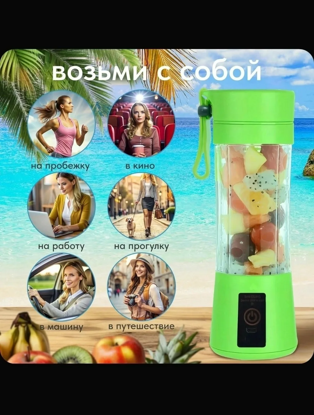 Сумке зелёная — фото 5
