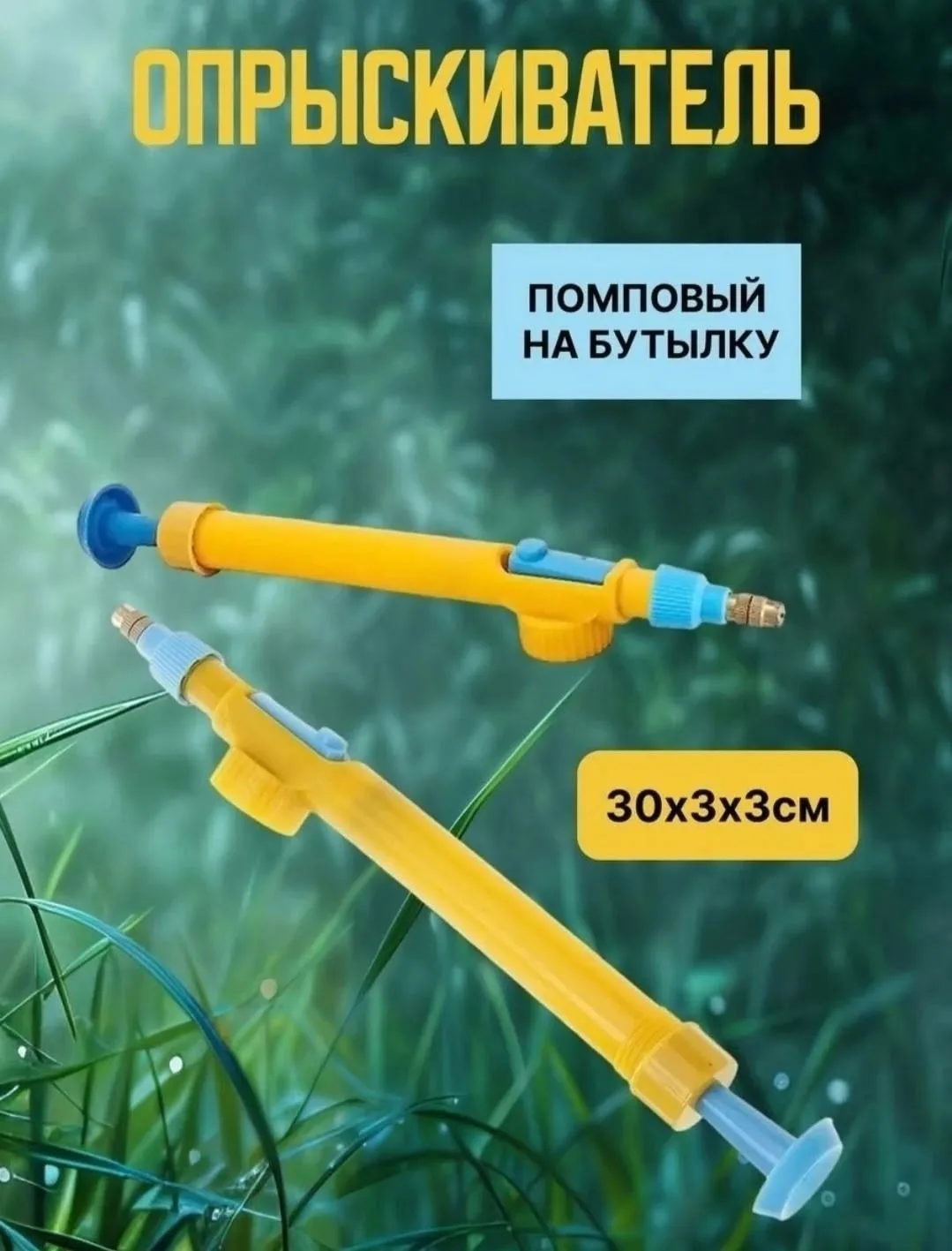 Легкий и компактный удобный для переноски и хранения — фото 1