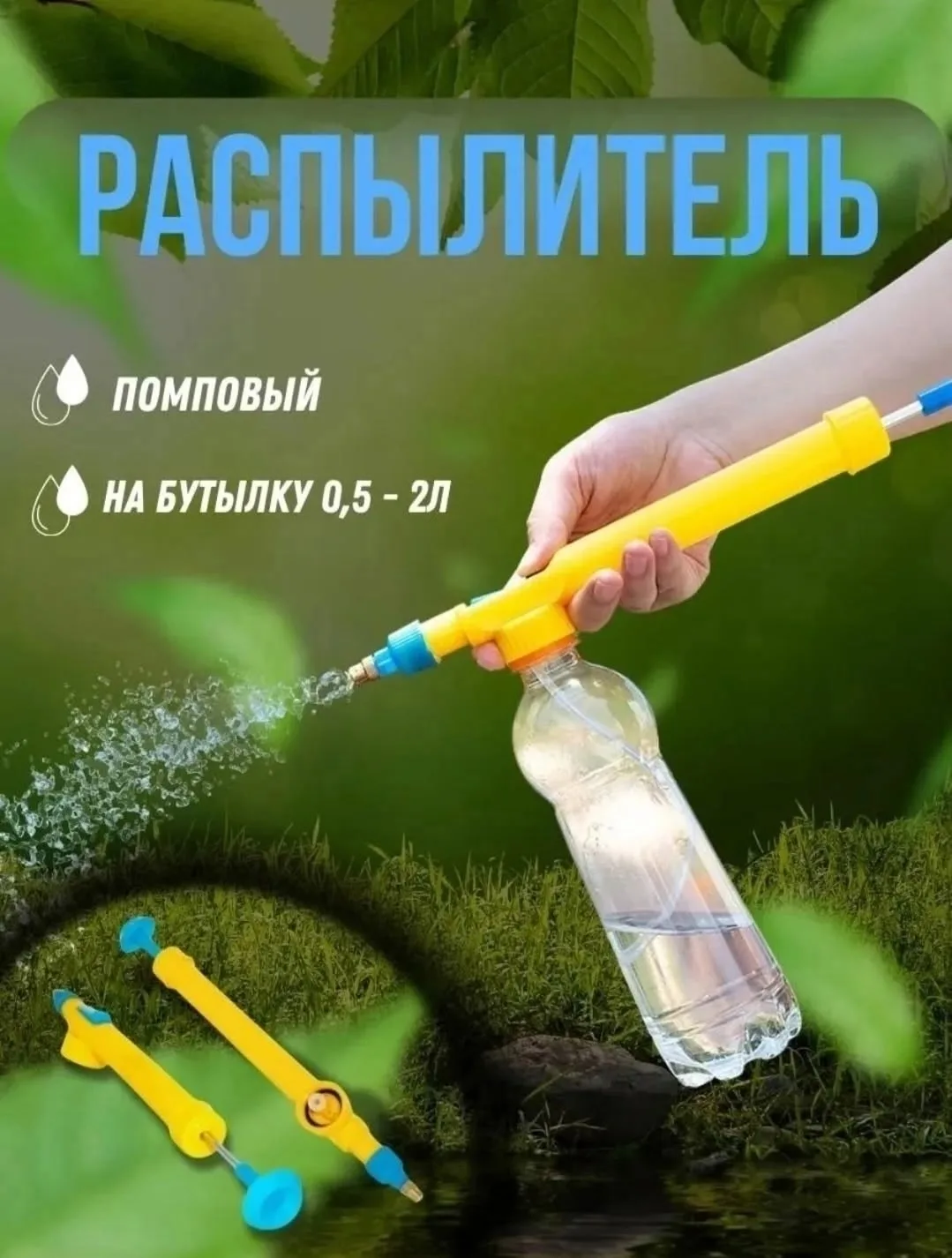 Легкий и компактный удобный для переноски и хранения — фото 2