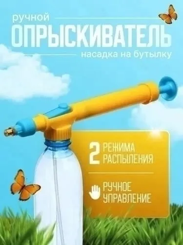 Легкий и компактный удобный для переноски и хранения — фото 3