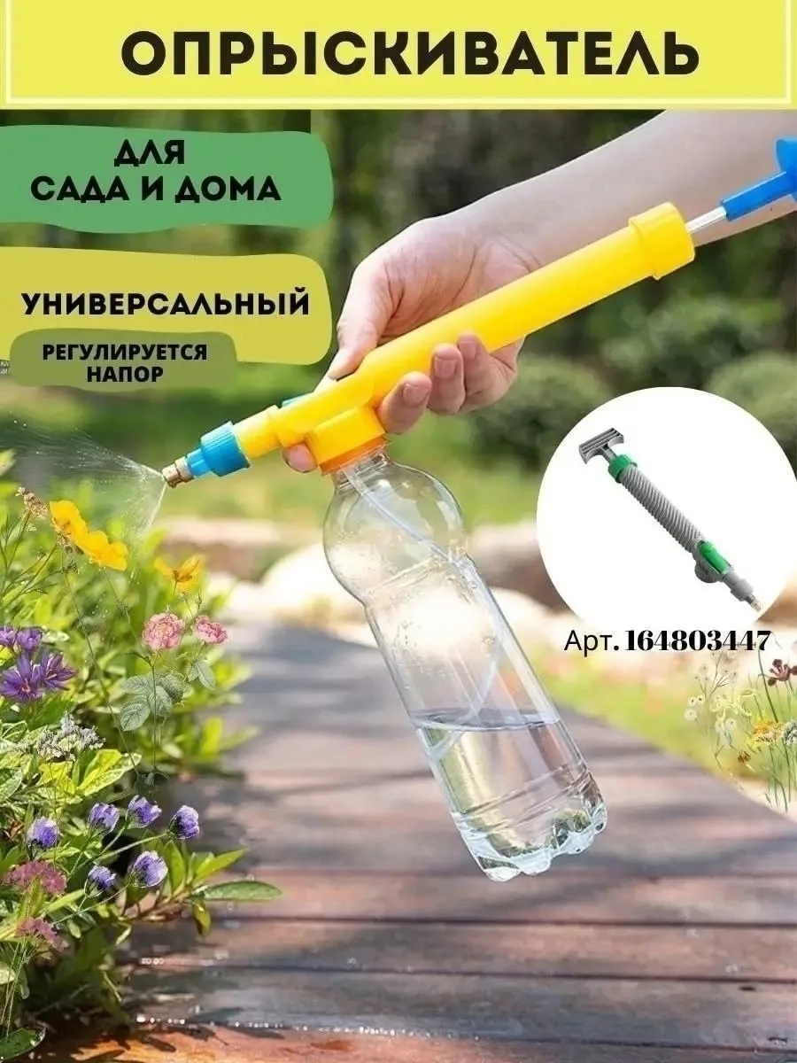 Легкий и компактный удобный для переноски и хранения — фото 4