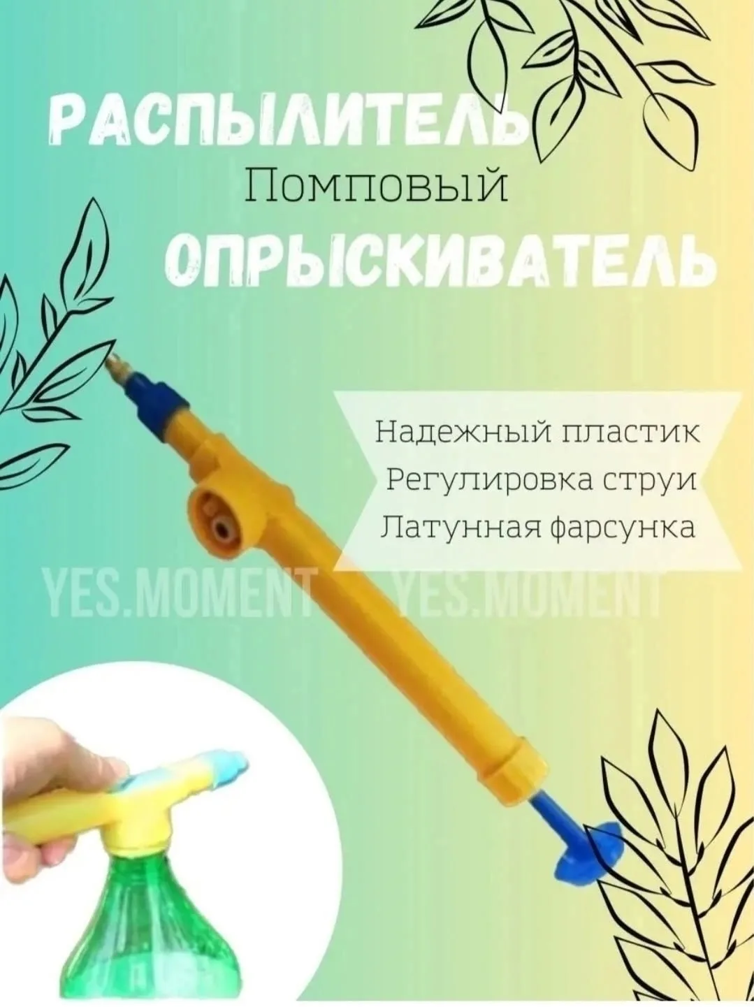 Легкий и компактный удобный для переноски и хранения — фото 5