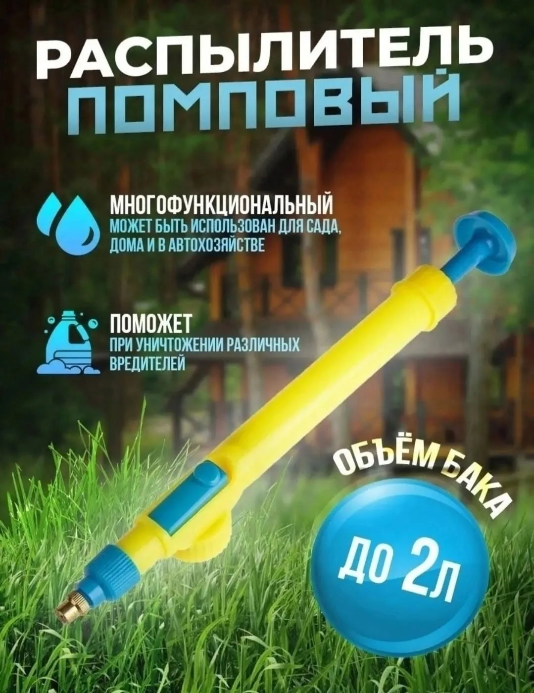 Легкий и компактный удобный для переноски и хранения — фото 9