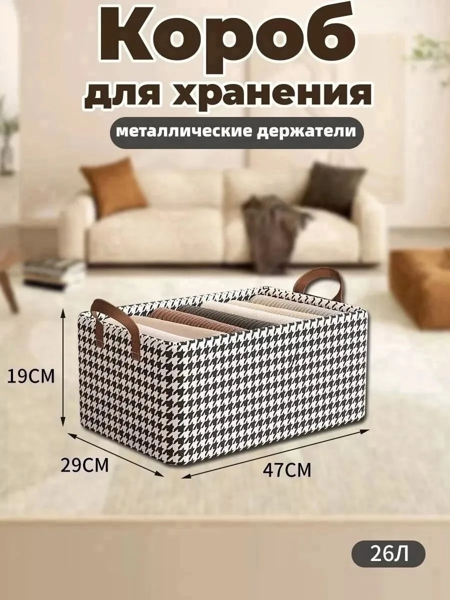 Посуда Описание — фото 5