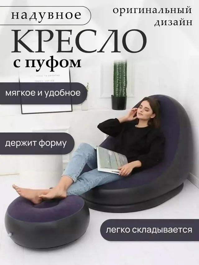 Цвет фиолетовый — фото 1