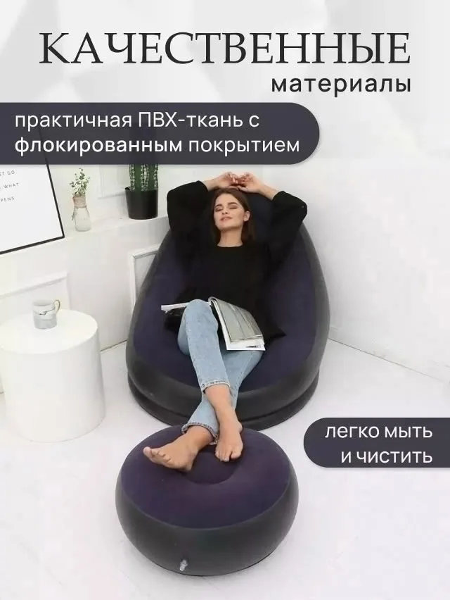 Цвет фиолетовый — фото 2