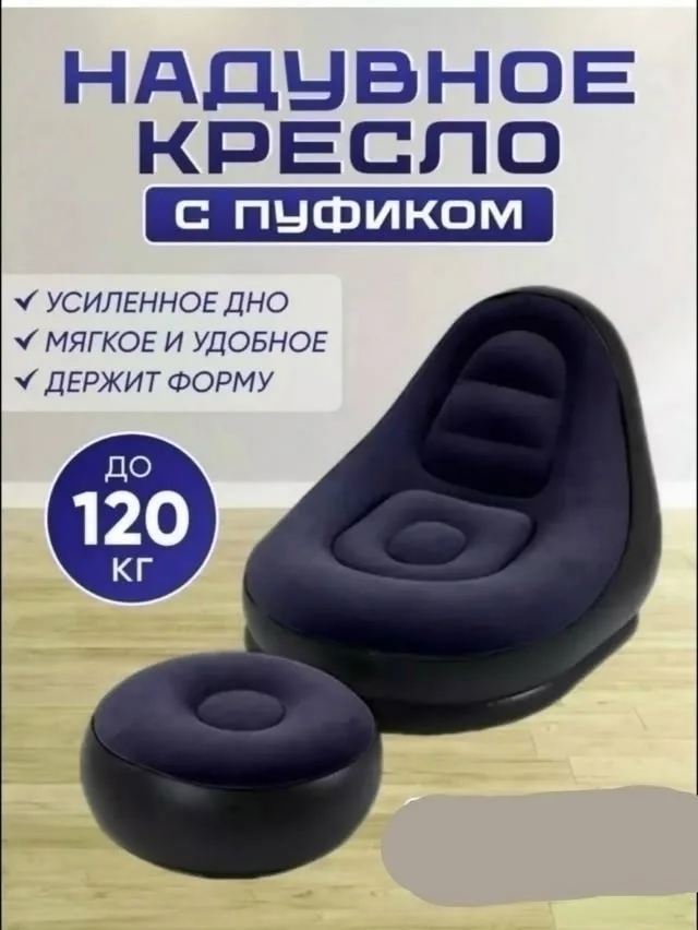 Цвет фиолетовый — фото 4