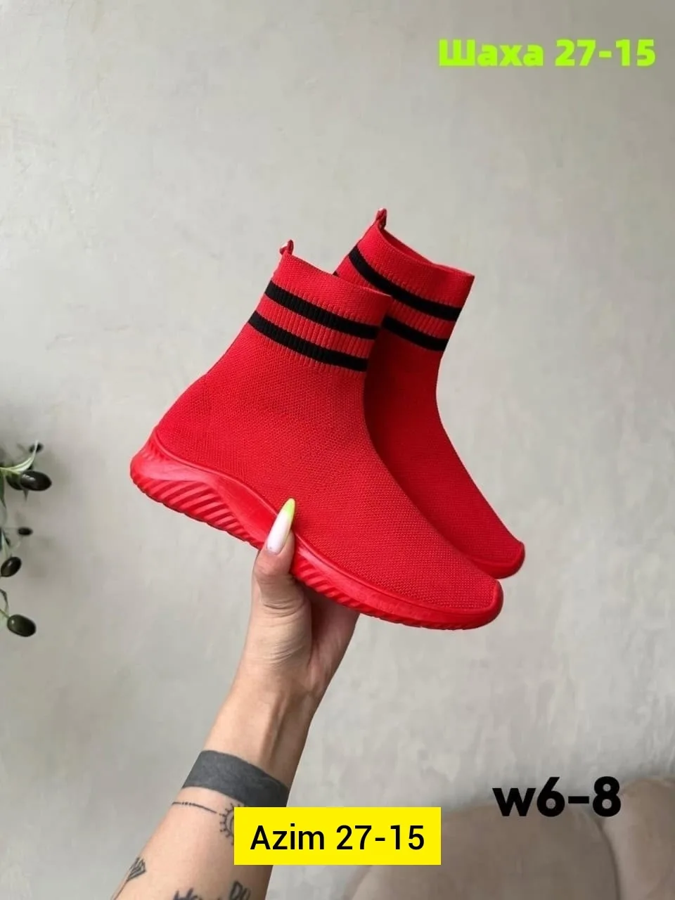 Кеды на пенке — фото 2
