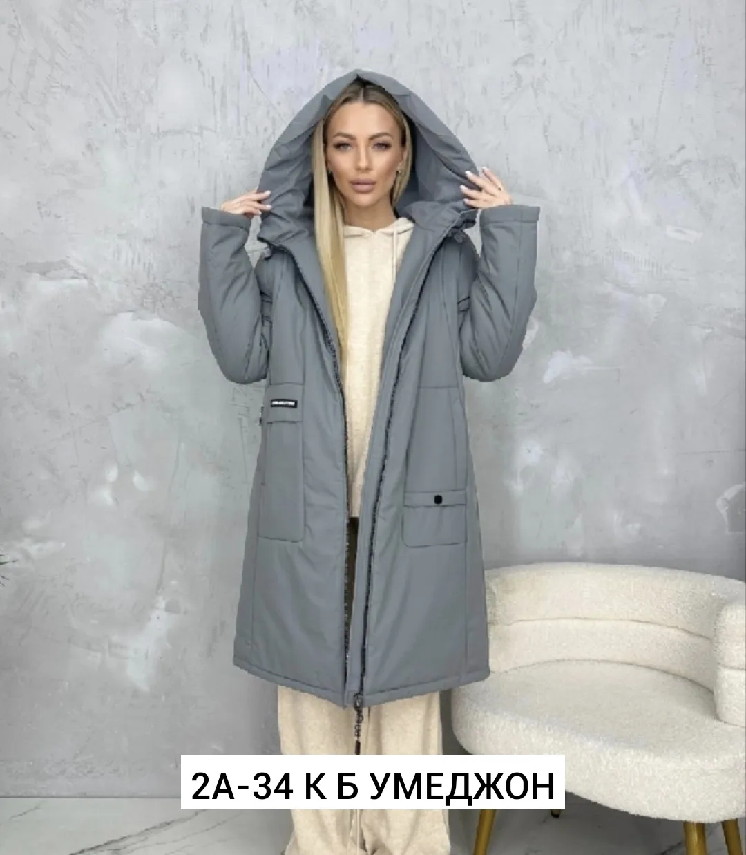 Куртка из ткани с наполнителем из верблюжьей шерсти — фото 8