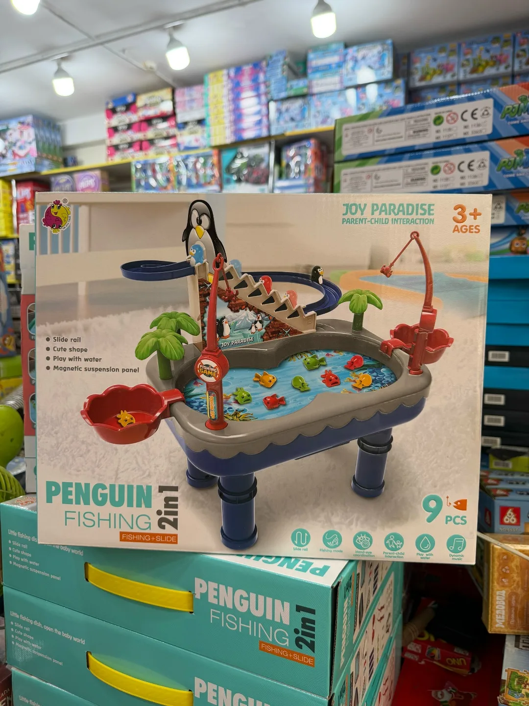 Игрушка — фото 2