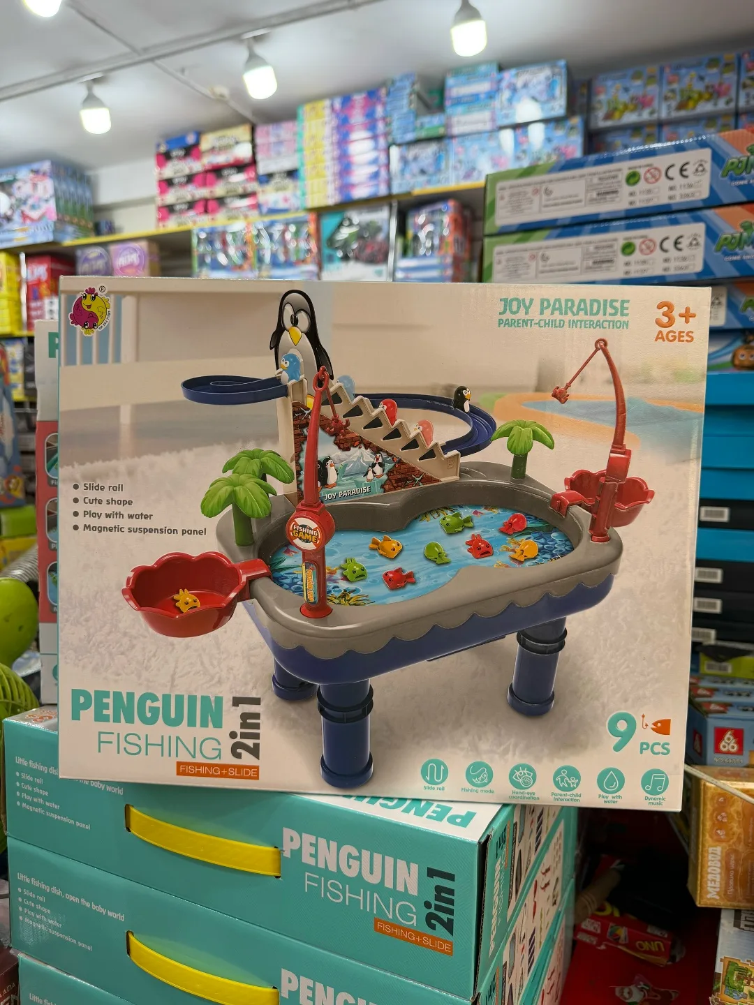 Игрушка — фото 3