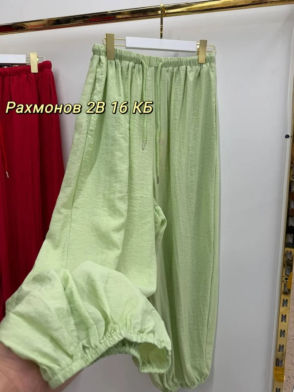 Юбка Штаны, ткань — фото 1