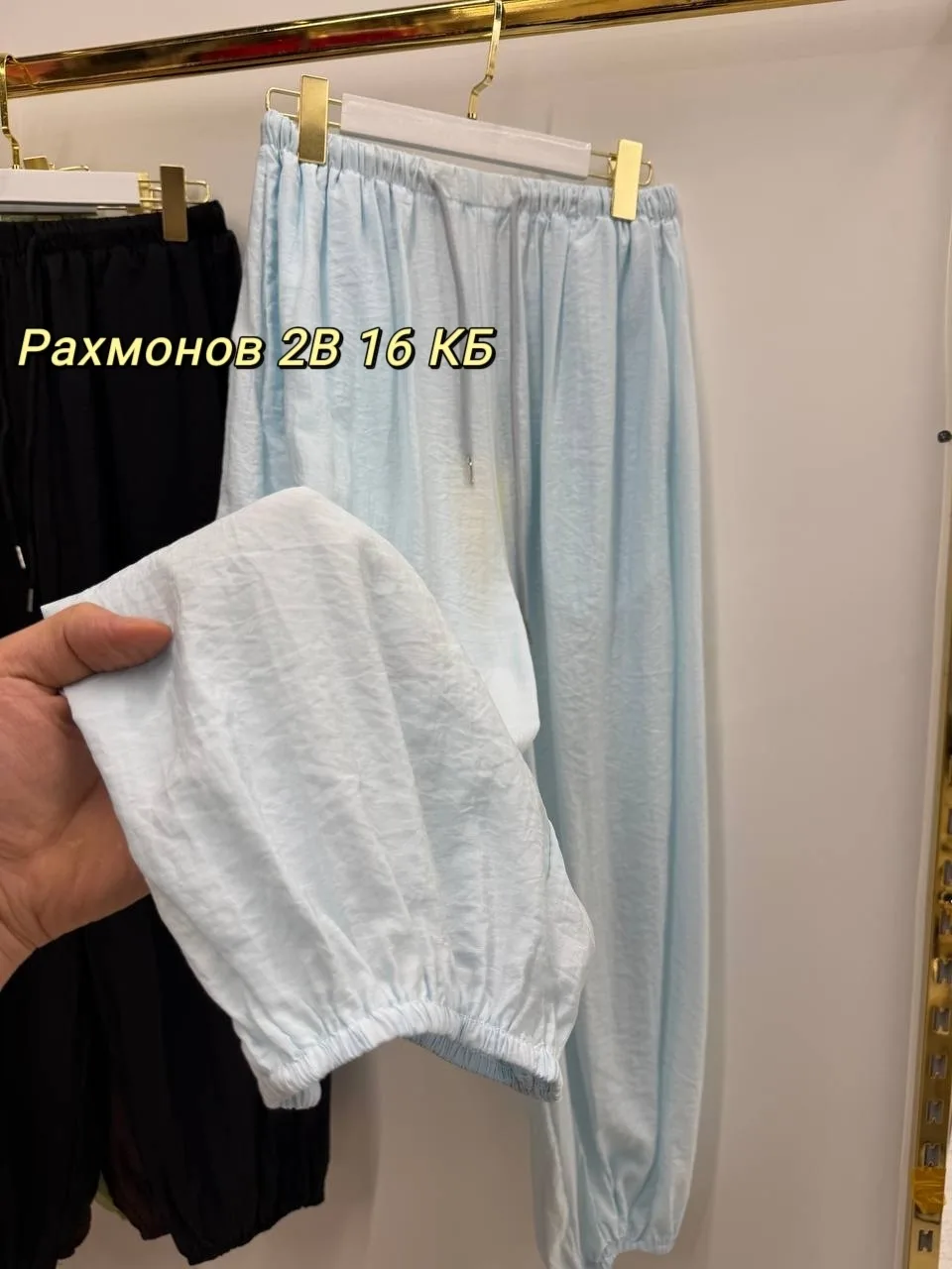 Юбка Штаны, ткань — фото 4