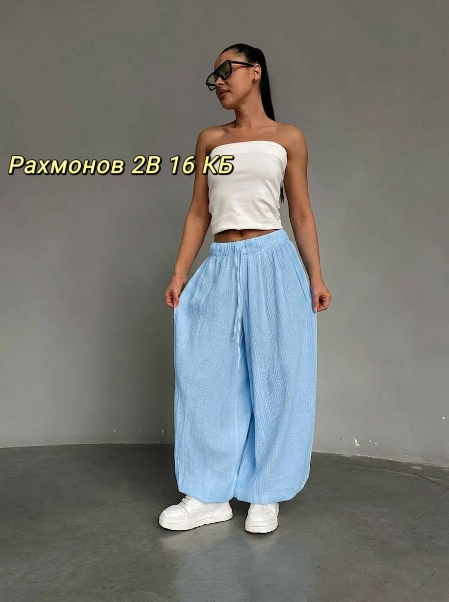 Юбка Штаны, ткань — фото 5