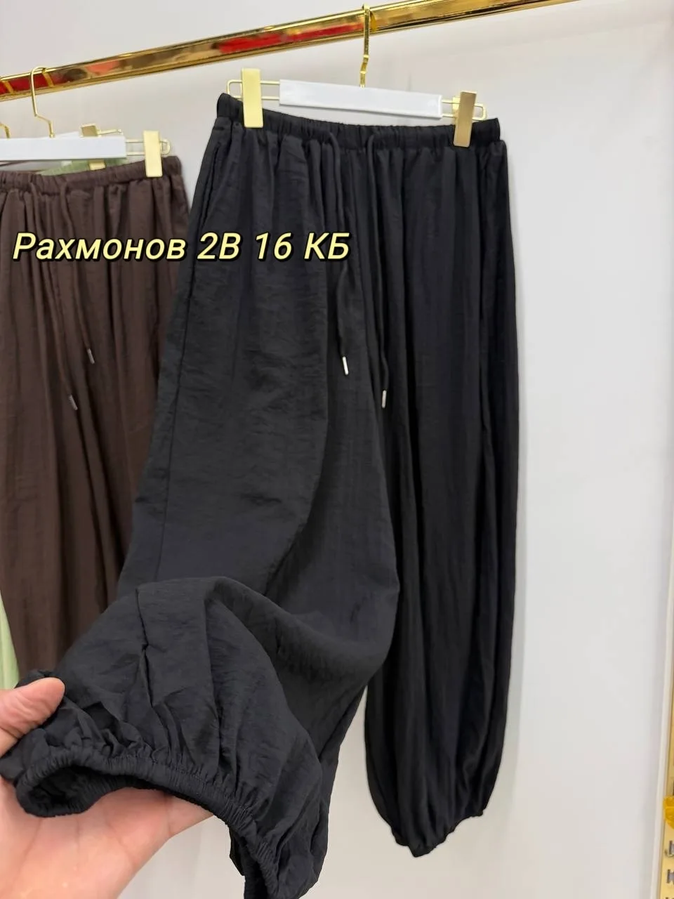 Юбка Штаны, ткань — фото 6