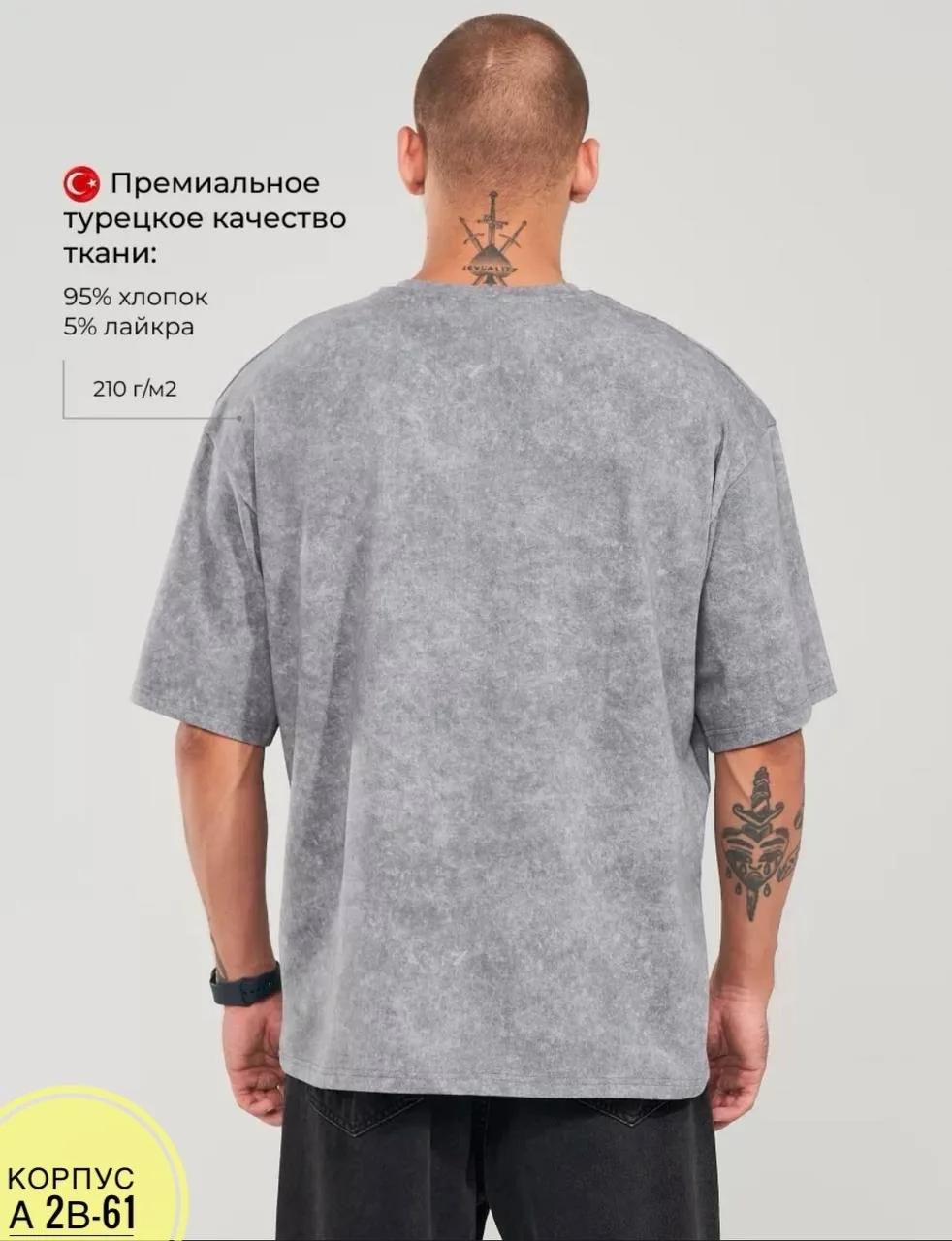 Футболка унисекс из натурального хлопка 100 — мягкая — фото 4